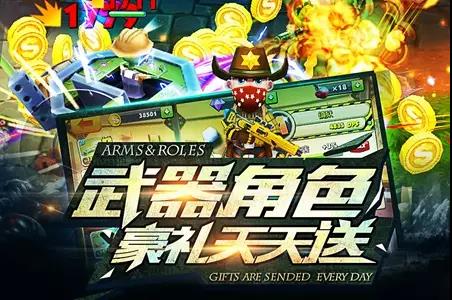 《我和僵尸有个约会》