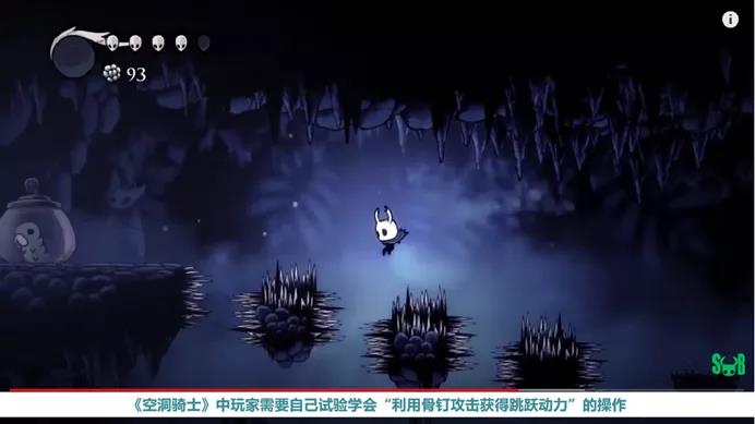 有哪些鼓励玩家探索行为的游戏元素，解在设计“探索感”时需要注意的原则
