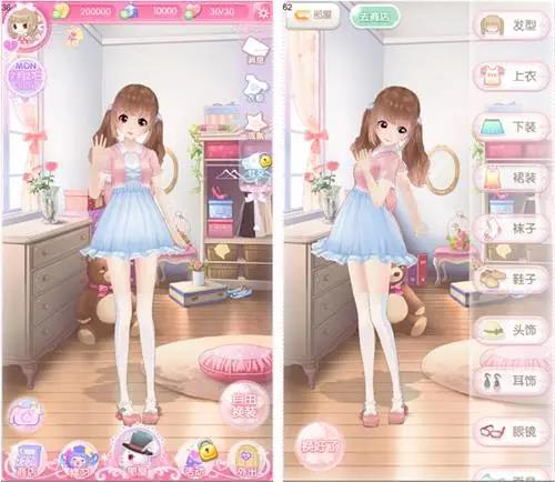 《甜甜萌物语》