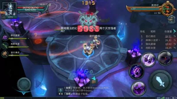 暗黑手游《暗黑黎明2》开启安卓版激战内测！用嗜血激情点燃酣战乐趣!