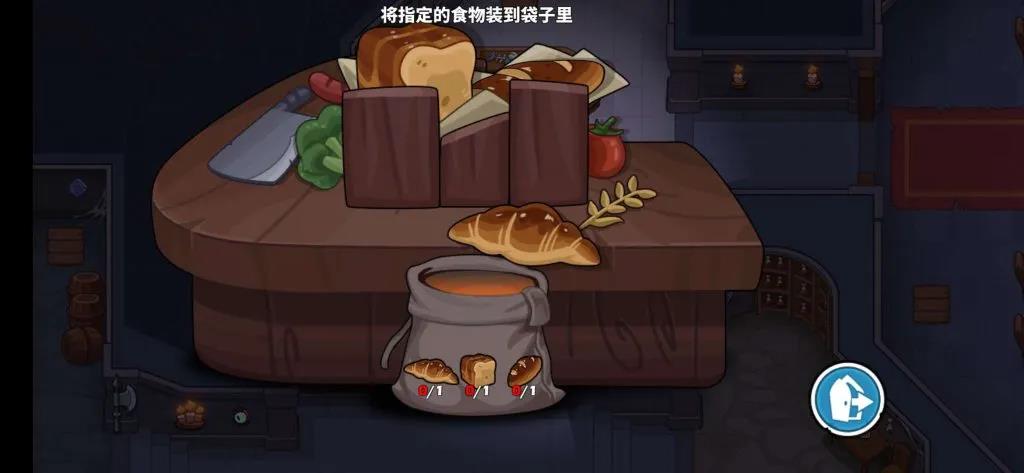 狼人杀加入战局，《狼人之间》创新机制适配国内玩家