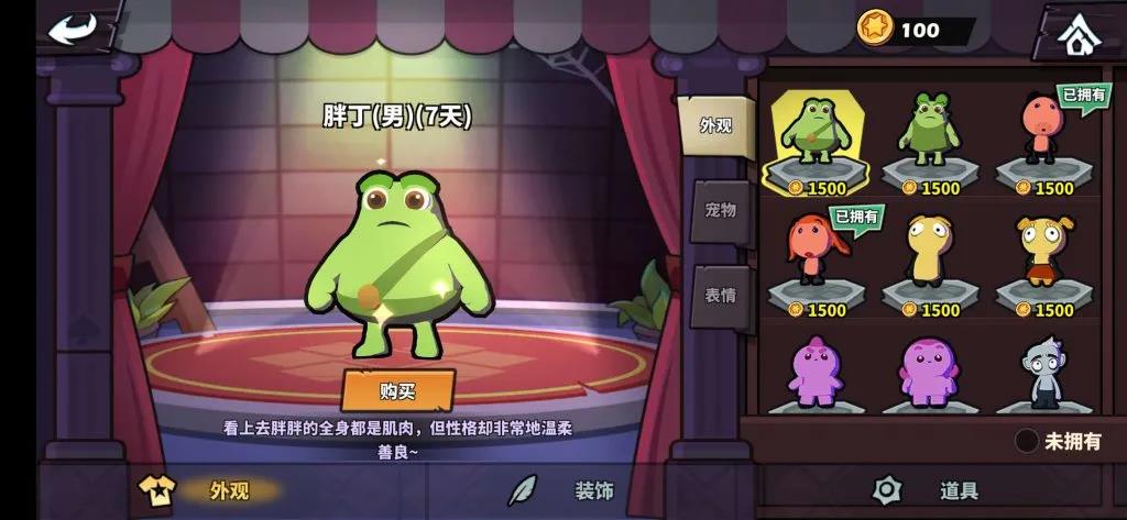 狼人杀加入战局，《狼人之间》创新机制适配国内玩家