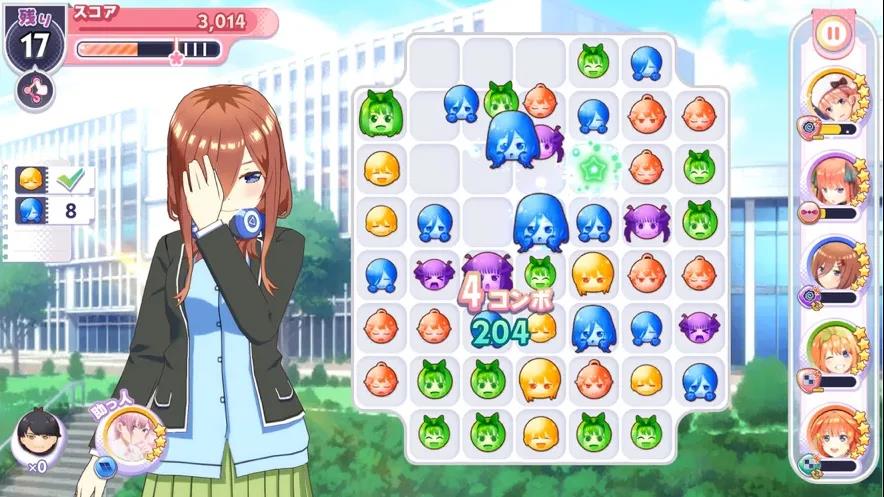 三消手游《五等分の花嫁》成功的内核：玩法服务于IP
