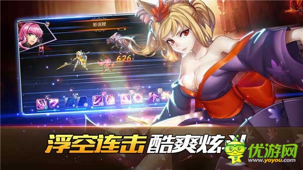 人气少女团代言《幻姬骑士团》英雄不必停下，去寻找那份宿命的羁绊