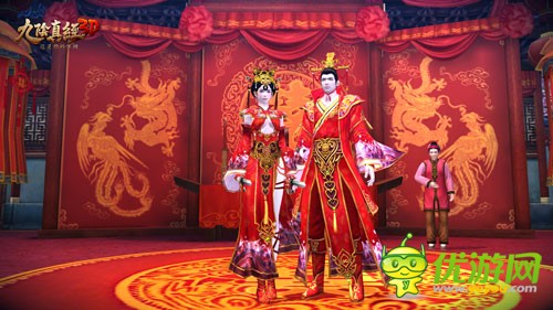武侠巨作《九阴真经3D》携带妹纸学习江湖，见面就打谈婚恋