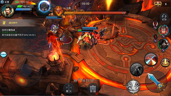 放肆拿五杀 《梦三国手游》10月15日开启安卓不限号测试