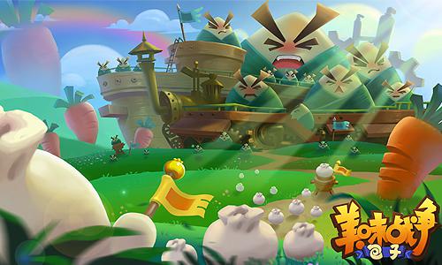 《美味战争》 一个包子的血泪控诉