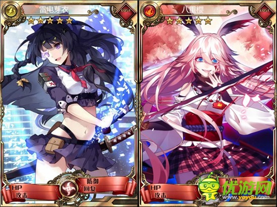 《血族》萝莉机甲降临，联动崩坏学院打破次元壁超多福利等你来拿