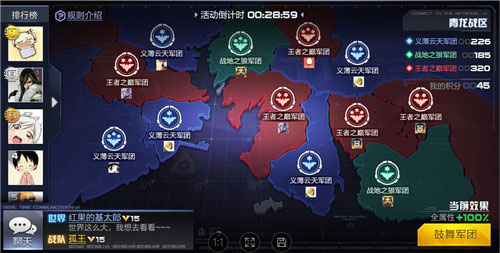 《独立防线》10月22日开启公测 新版玩法大揭秘