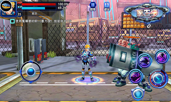 《重生日》手游越狱内测在即 10月21日开放预下载