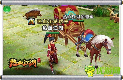 《热血江湖》丰富的帮派系统，热情的社交朋友，极致的体验感