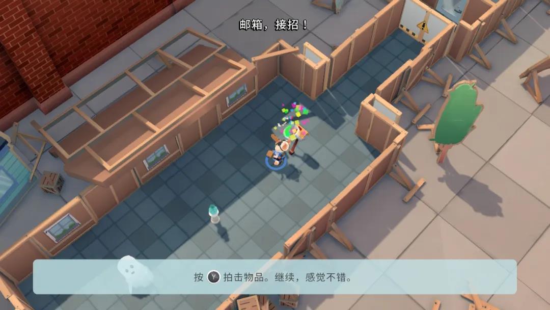 多人游戏《胡闹搬家》提高了玩家的容错能力，还让游戏变得更加有趣