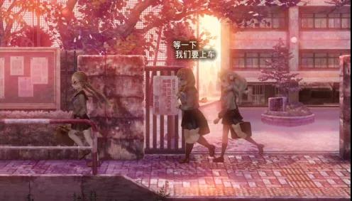 《十三机兵防卫圈》