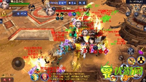 3月30日全平台开启《成吉思汗手机版》端游的系列之作，传承核心元素