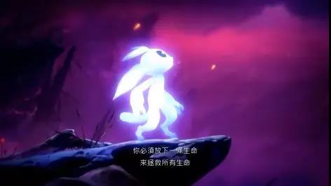 《奥日与萤火意志》找到自己真正的使命,踏上寻找失落的真相的旅程