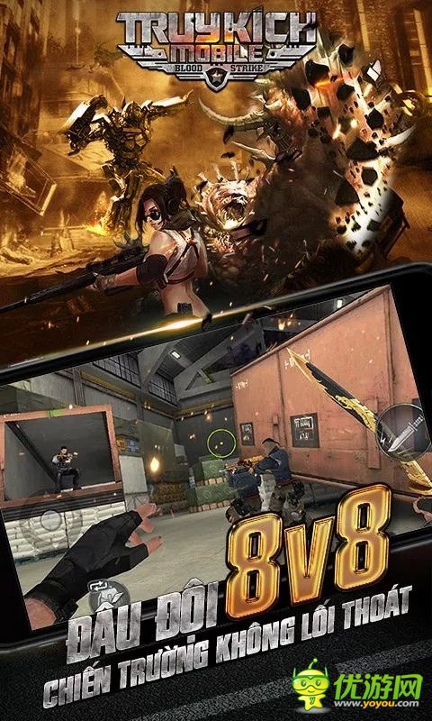 FPS霸主手游《生死狙击》打造竞技战场，无竞技不联盟，