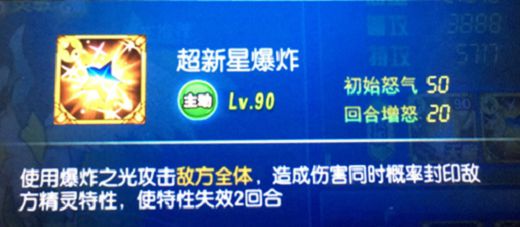交互性手游《城市精灵GO》全新版本上线，小精灵和PVP玩法一同而至