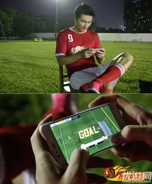 《热血中超》指尖的盛宴，李毅大底带你领悟足球的风骚