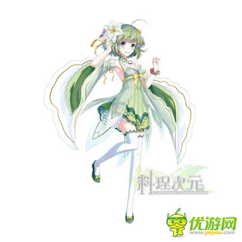 《料理次元》独特的全新的世界观，可爱的风格猛男的最爱