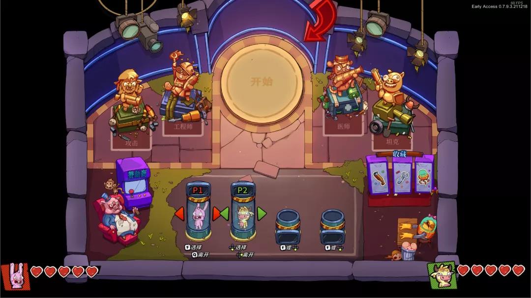 《疯狂宠物秀》