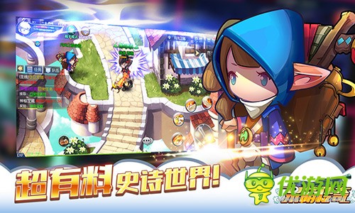 《呆萌传奇》延伸经典的佳作,无Q萌不传奇,这一次无路可退