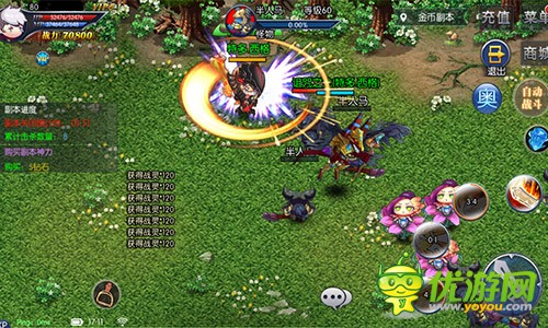 《呆萌传奇》延伸经典的佳作,无Q萌不传奇,这一次无路可退