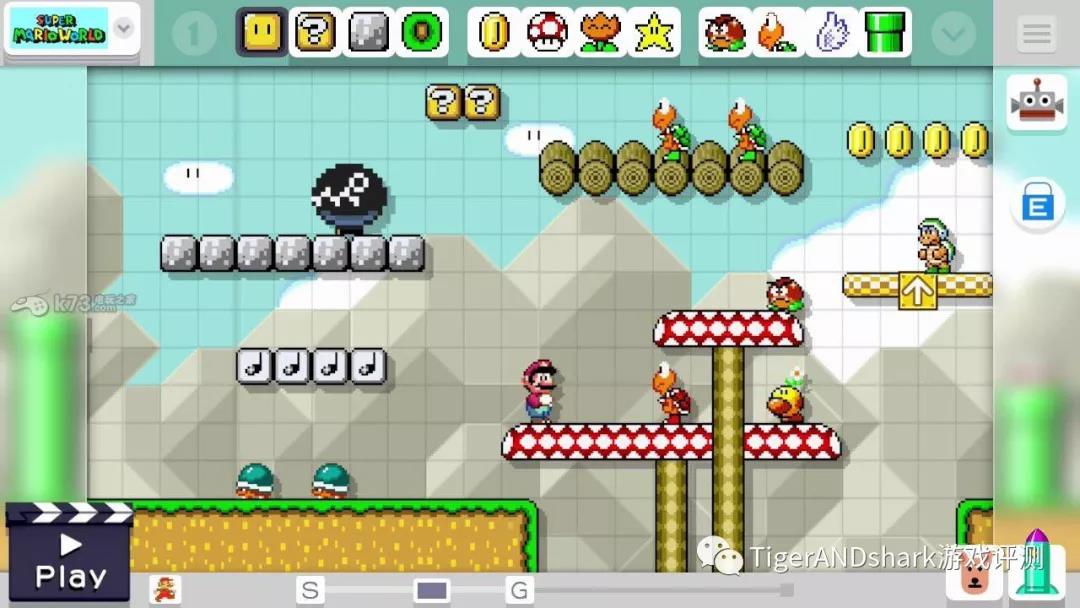 关卡创作游戏《超级马里奥制造2》