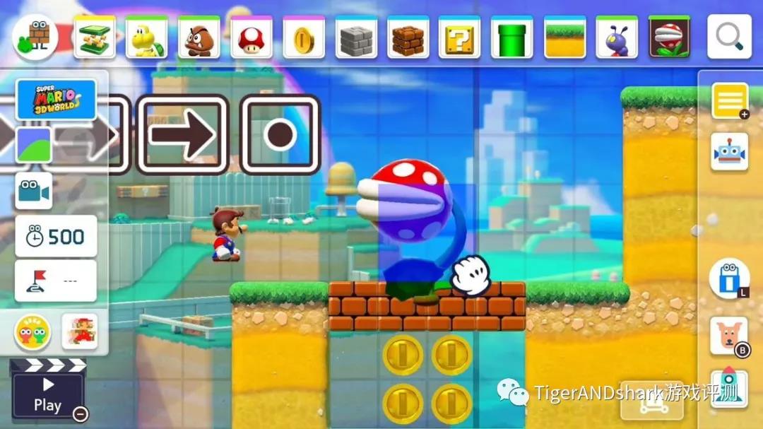 关卡创作游戏《超级马里奥制造2》