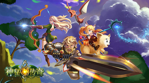 还原端游社交体验 手游《神秘传奇》明年1月开启不删测