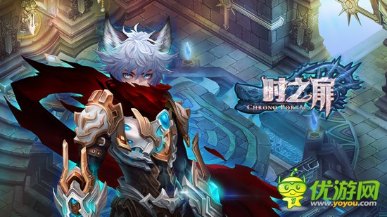 《时之扉》纯正日系游戏，最强美术设计风格打造二次元世界