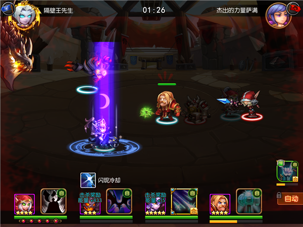 卡牌养成游戏《口袋兽人》借鉴魔兽世界主题,组队打怪看成长