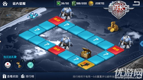 《血战长空》最新版本虽远必诛带着爱国情怀震撼来袭