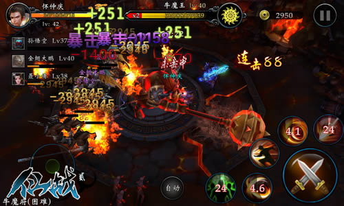 仙侠题材RPG手游《仙战贰》火爆公测全新内容玩法曝光