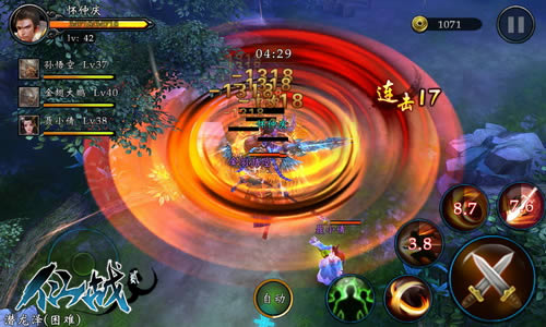 仙侠题材RPG手游《仙战贰》火爆公测全新内容玩法曝光
