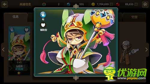 《炎之轨迹》书写战旗游戏巅峰之作,全新版本迷失之岛开启