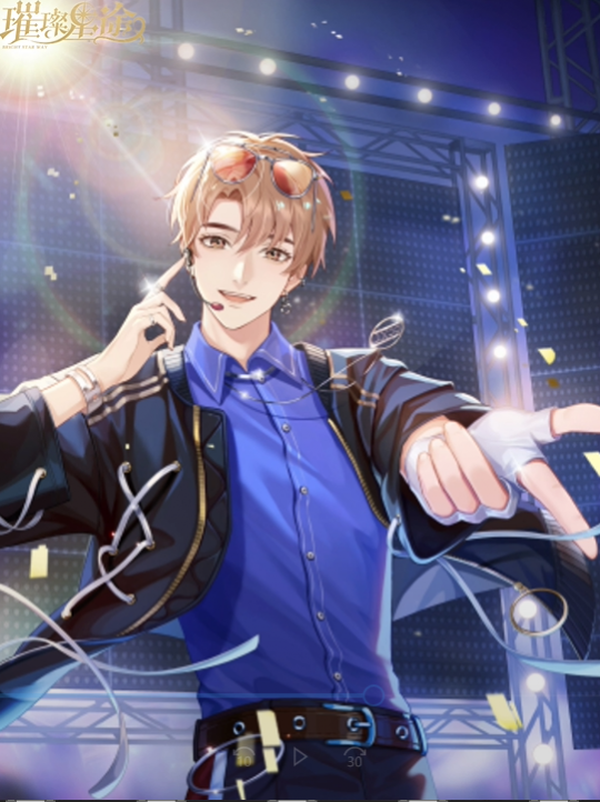 在《璀璨星途》用辨识度较高的乐器搭配赋予角色人们的初见印象情绪