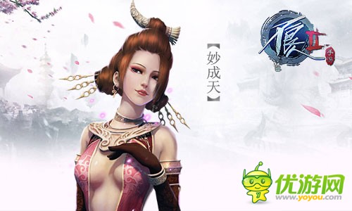 武侠扛把子巨作《不良人2》用指尖构建你的不良人组织,仗剑走天涯