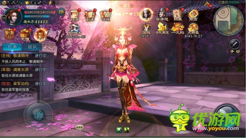 武侠扛把子巨作《不良人2》用指尖构建你的不良人组织,仗剑走天涯