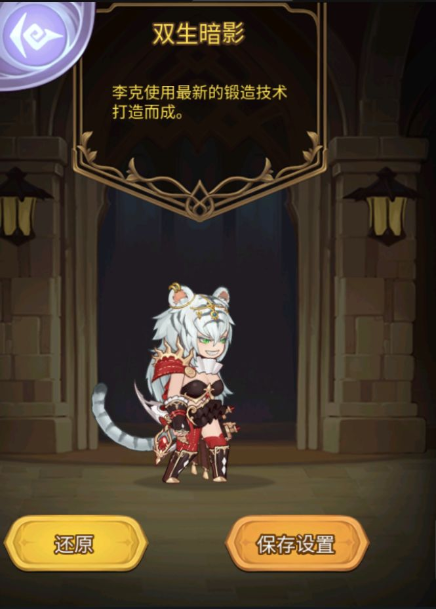 人气冒险RPG《元素方尖》新版本带来了众多新内容 一起来看一下吧~·