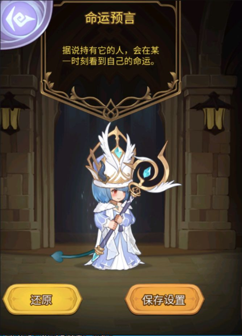 人气冒险RPG《元素方尖》新版本带来了众多新内容 一起来看一下吧~·