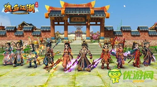 《热血江湖手游》主题MV泉水述说山川的温度，勾勒青春的残留