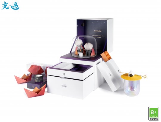 有着清新唯美的美术画面和创新独特的游戏玩法《光遇》,“相遇”限定礼盒