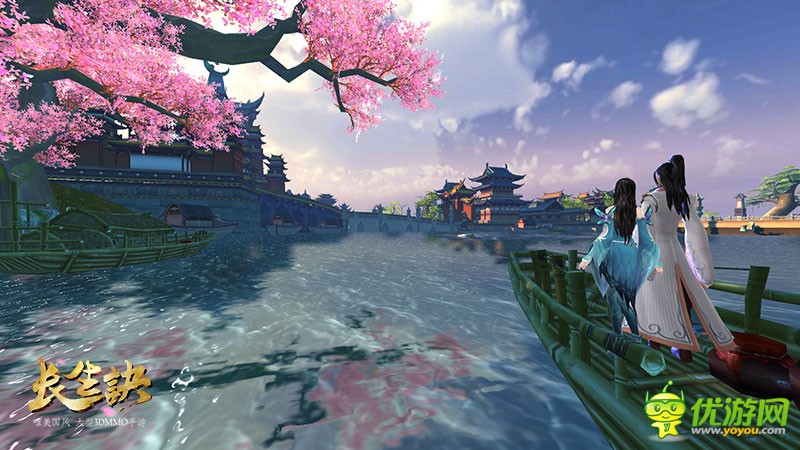 3DMMO手游 《长生诀》浓厚古风仙侠氛围，享受视觉盛宴