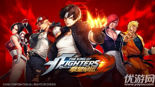 《拳皇命运》拳脚碰撞体验生死的瞬间，经典街机的延续