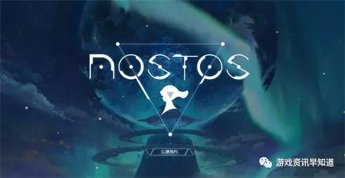 《Nostos(故土)》为众多玩家揭秘这片大陆埋藏千年的奥秘