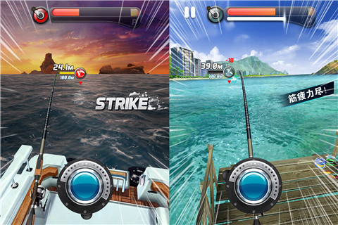 《钓鱼发烧友》