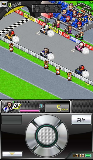 《冲刺!赛车物语》