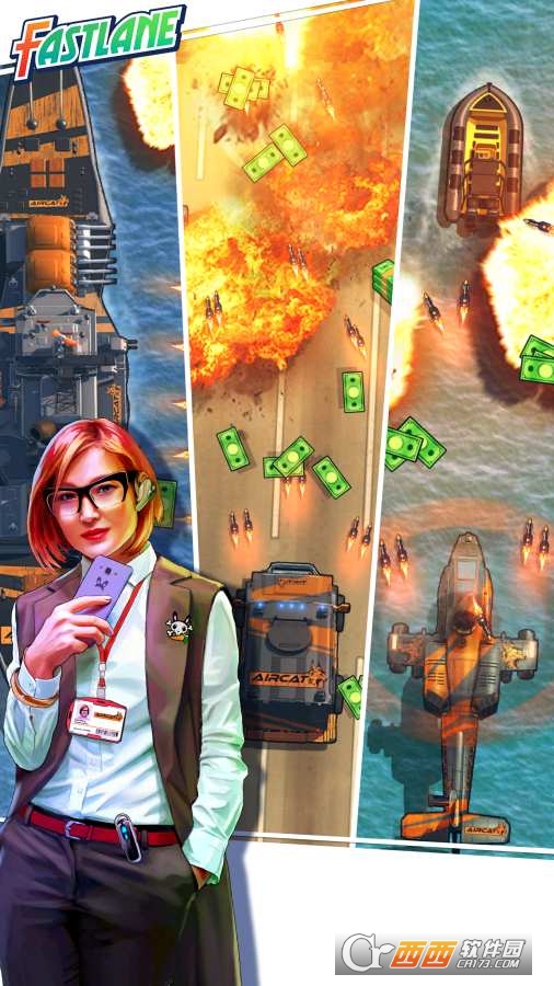 《疾速快线：复仇之路》