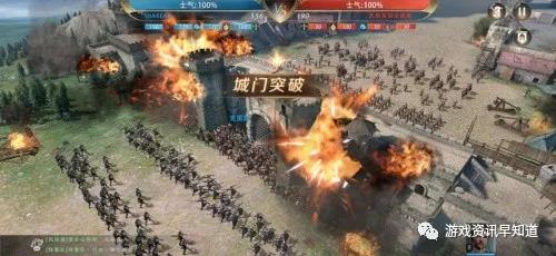 《权力的游戏 凛冬将至》经典人物集体亮相,超强指挥官由你亲率