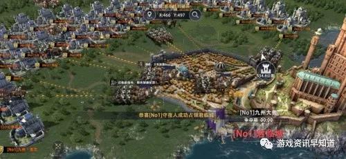 《权力的游戏 凛冬将至》经典人物集体亮相,超强指挥官由你亲率